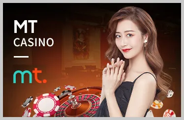 Đảm bảo công bằng trong trò chơi P88 Link Mới
